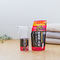 クリーニング屋さんの静電気＆花粉ガードスプレー A-04 300ml　詰替用 400ml