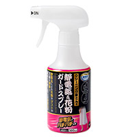 クリーニング屋さんの静電気＆花粉ガードスプレー A-04 300ml　詰替用 400ml