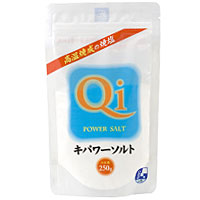 キパワーソルト（Qi power salt）
