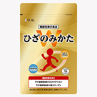 【機能性表示食品】ひざのみかたW